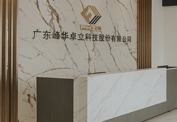 開啟未來制造的新篇章：3D打印技術(shù)