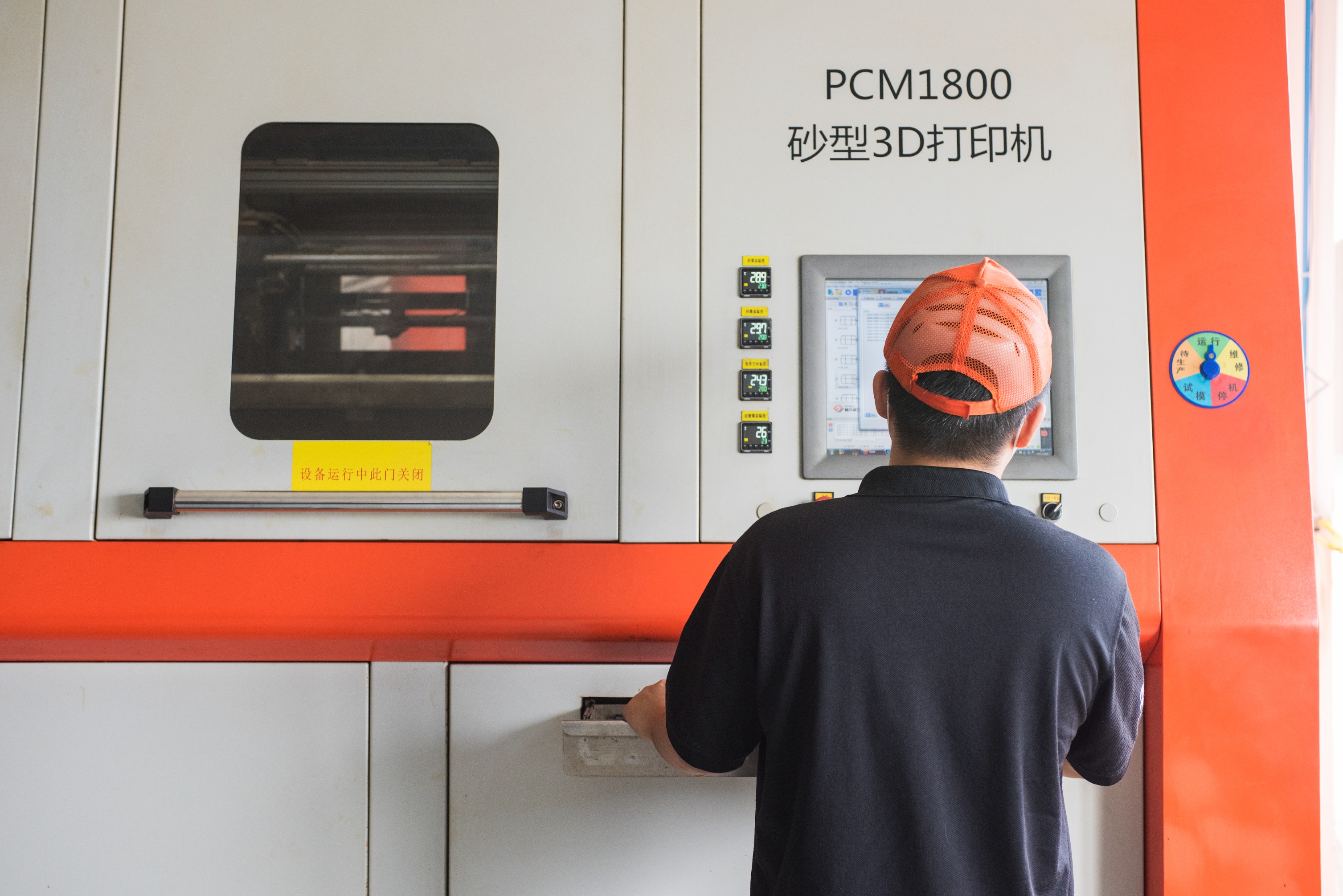 樹脂3D打印：指尖流淌的藝術，讓想象力凝固成真！