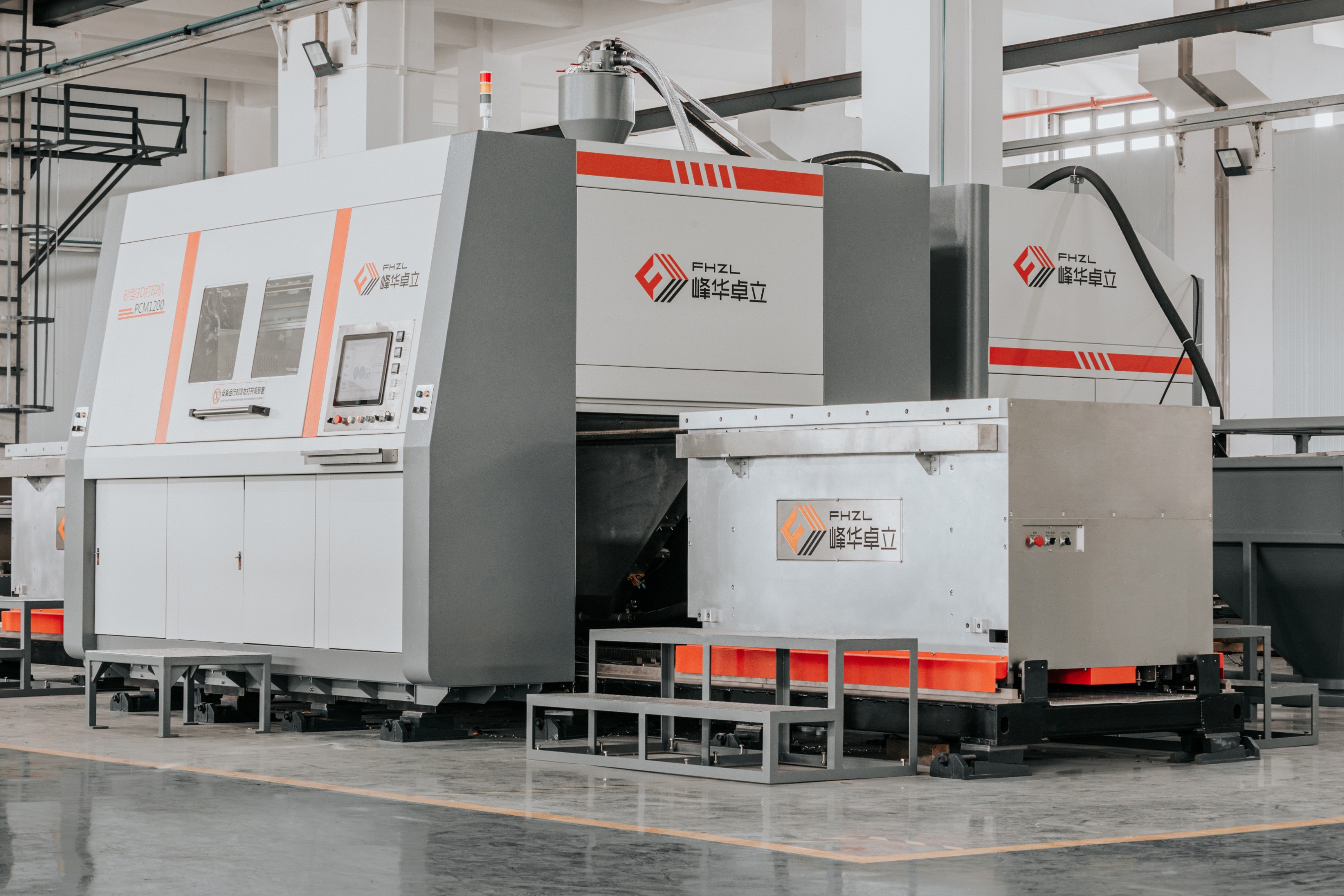 金屬3D打印機(jī)，正在重塑制造業(yè)的智能革命