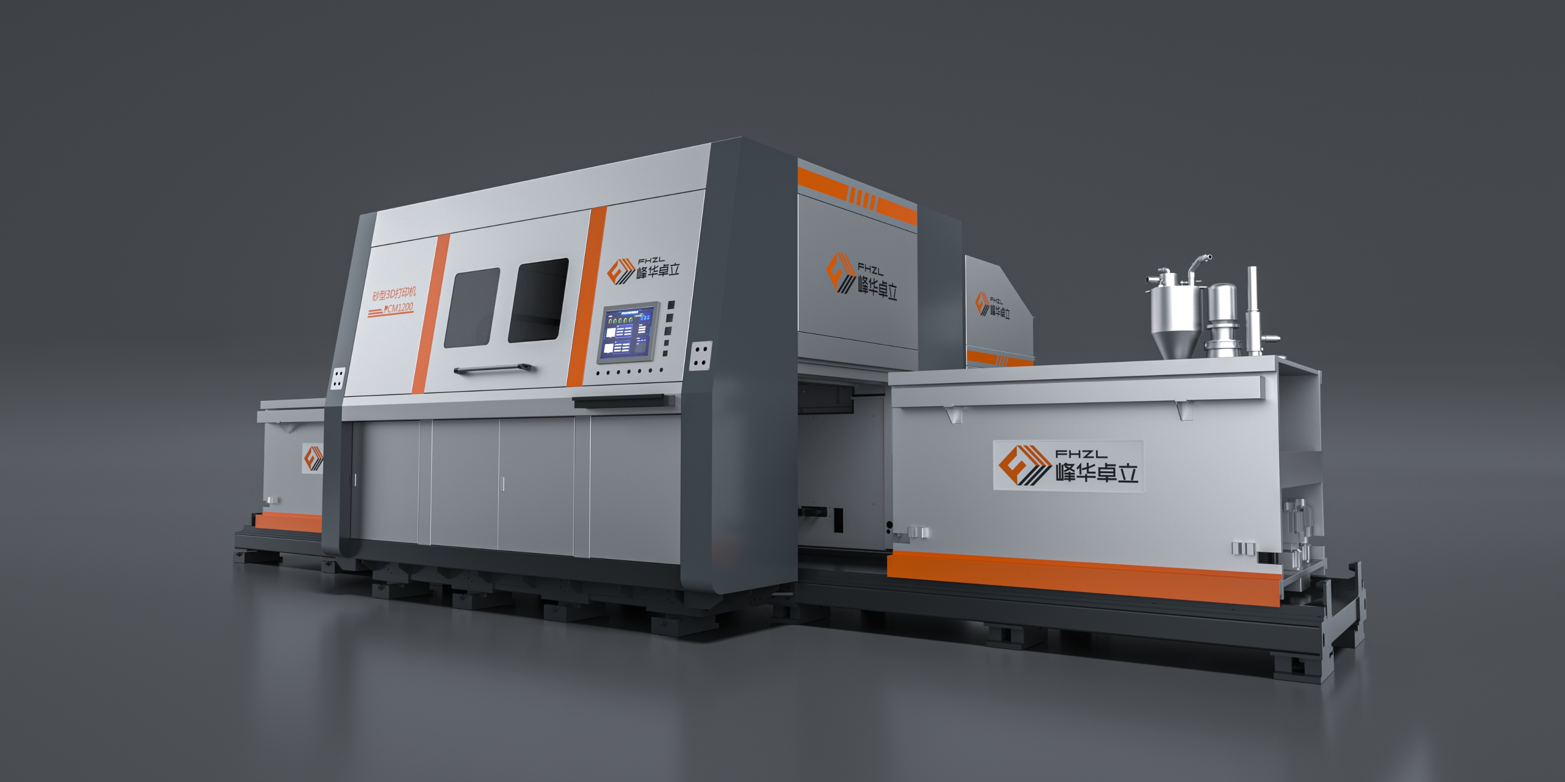 工業(yè)3d打印機(jī)，顛覆傳統(tǒng)制造的智能革命，企業(yè)不容錯(cuò)過(guò)的戰(zhàn)略選擇